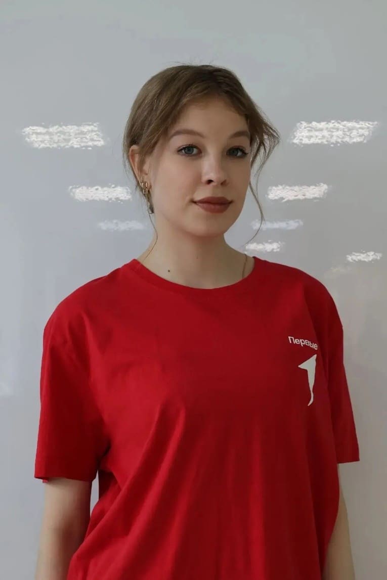 trapeznikova